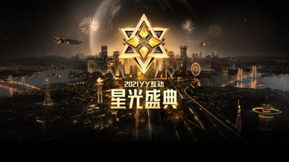 年度即将开打，谁的呼声最高？