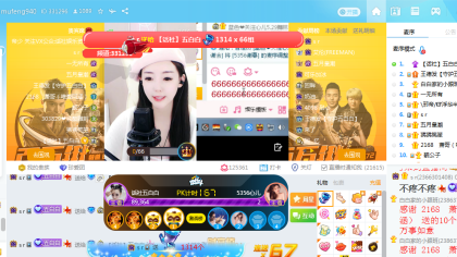 SR豪刷五白白号角飞机秒过任务！