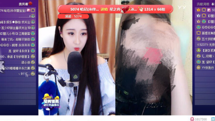 得知电母回归，他去做了这事