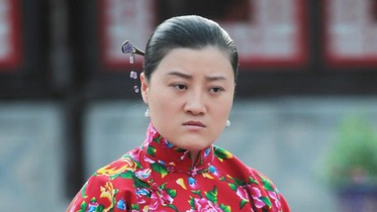 乡村爱情王云回归YY?