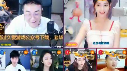 小洲: span class="red">玩玩而已 /span>,输赢正常