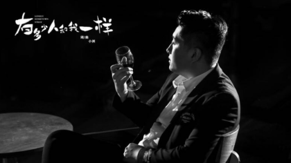 小洲：我早晚成全网级网红