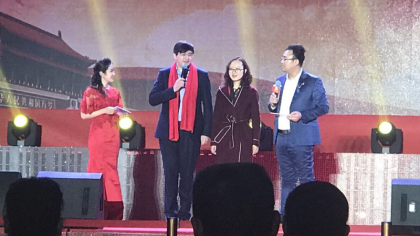 文静、杨树林参加刀哥公司年会