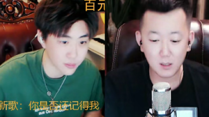 韩安旭与韩雅乐讨论游戏心得