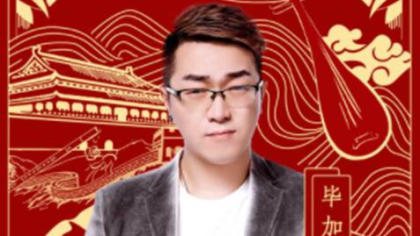 兵不血刃晋级卓越,只有这个公会