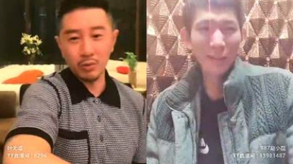 叶无道5周年庆，上线与粉丝同庆