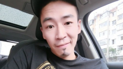 刘一手稳稳成睿廷一哥