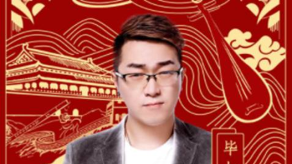 羊哥随心所欲，有空就玩！