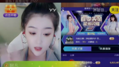 干冒烟，小怪兽不甘示弱力夺头条