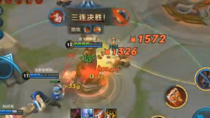 【王者荣耀】玄策豪取3杀团灭!