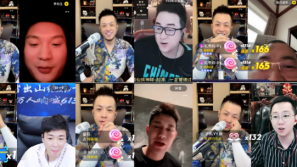 难得见!李、毕、哲、手、源同框