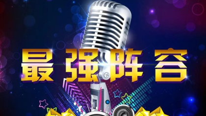 轰动！4080阿轩年度壕刷飞机雨