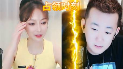 神豪C哥回归复刷东方宝宝