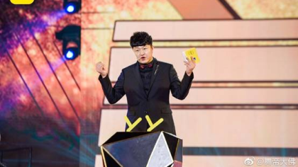 吃饱了，九辰等众神豪豪刷大佛