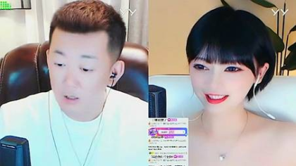 韩雅乐：她的颜值可排YY前三