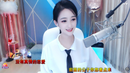 小影向你发了一个邀请函！