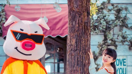 951携程7038兵合一处?