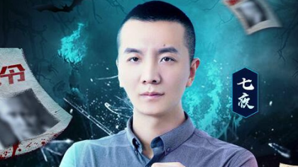 兄弟情深！七夜哥秒榜阿哲开麦！