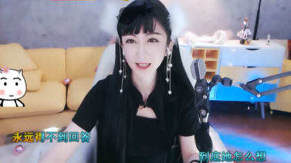 开心果夏可可回归,即将乔迁!