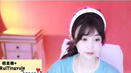 沈佳玉扛起睿廷大旗!拉票2000万