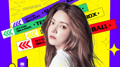 官微放话！崔阿扎柳岩今晚将同台！