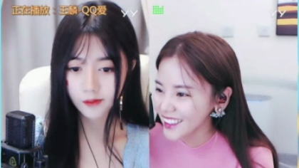 美女主播偶遇小u哈