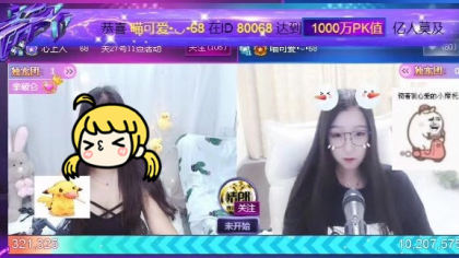 狂到牛逼，好大哥秒千万飞机感恩