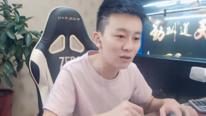 廖老大言论遭游客指责道德绑架!