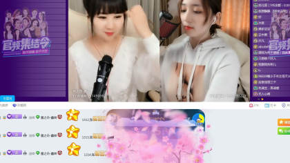 她来了，俩国王都喊：打不过