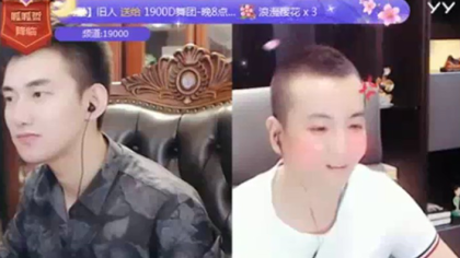 YY日报：周星变数大，各OW激战