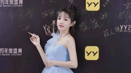 文儿对毕、丸团战表态,要学舞帝