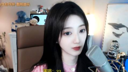 沈雨萱再发电，小站流水猛增