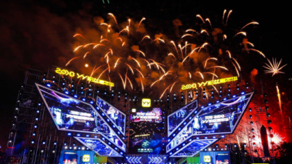 2018YY粉丝嘉年华完美落幕