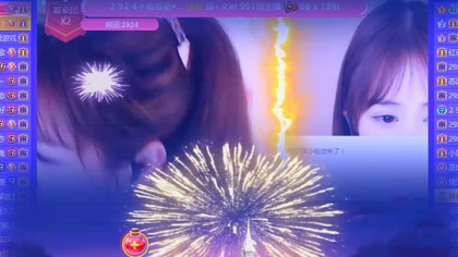 误伤后，北王的礼物霸屏2924