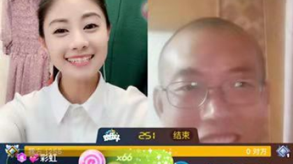 大哥豪刷助燕燕拿下走南闯北TOP4