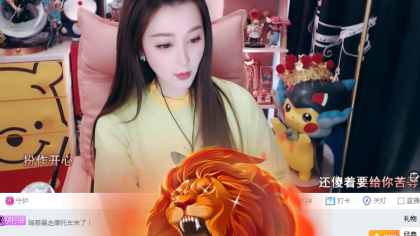 神豪晨哥专属礼物，欢迎毒药回归