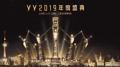 年度激烈8进6！吸引全YY目光