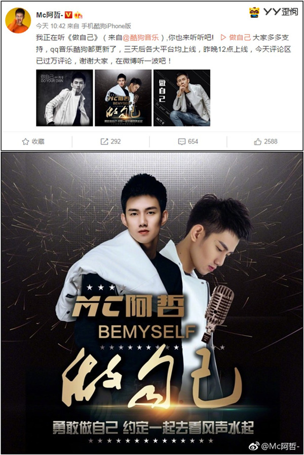 d424e9fa-7c45-4d2a-9025-ac5b61898182.png