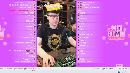 大佛坦白,早就想收购原公会