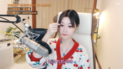 风小筝的牛年小目标！