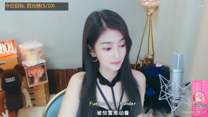 微凉生日，铁锅回归豪刷助抢头条