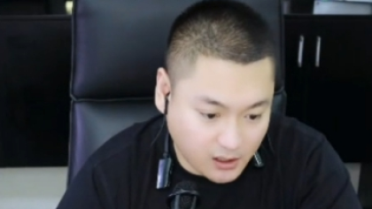 老李宣布涩太阳被逐出师门