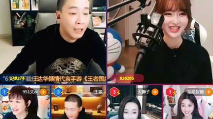 凡哥回归，豪刷苏姗姗大战手冕文