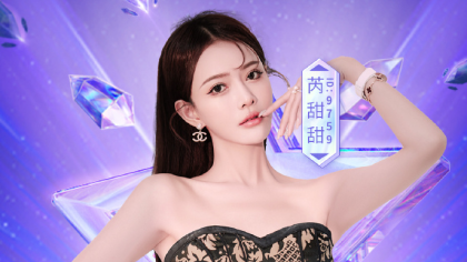 关注芮甜甜17号回归首秀！