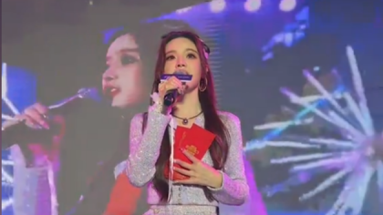 跨年夜状况不断，戴羽彤来迟！