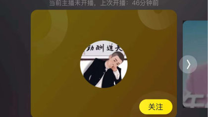 强盛阿棒，回归收获70万周榜！