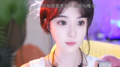 7415万票!尹小迷豪夺10星头条