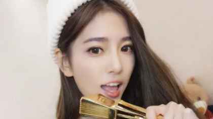 羊哥等豪刷,微凉情人节吃饱