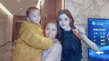 宝妈带娃追星，戴羽彤吉安演出！