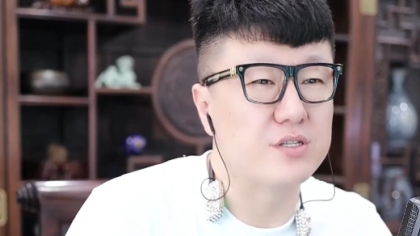 大佛谈公会，现在不值钱了